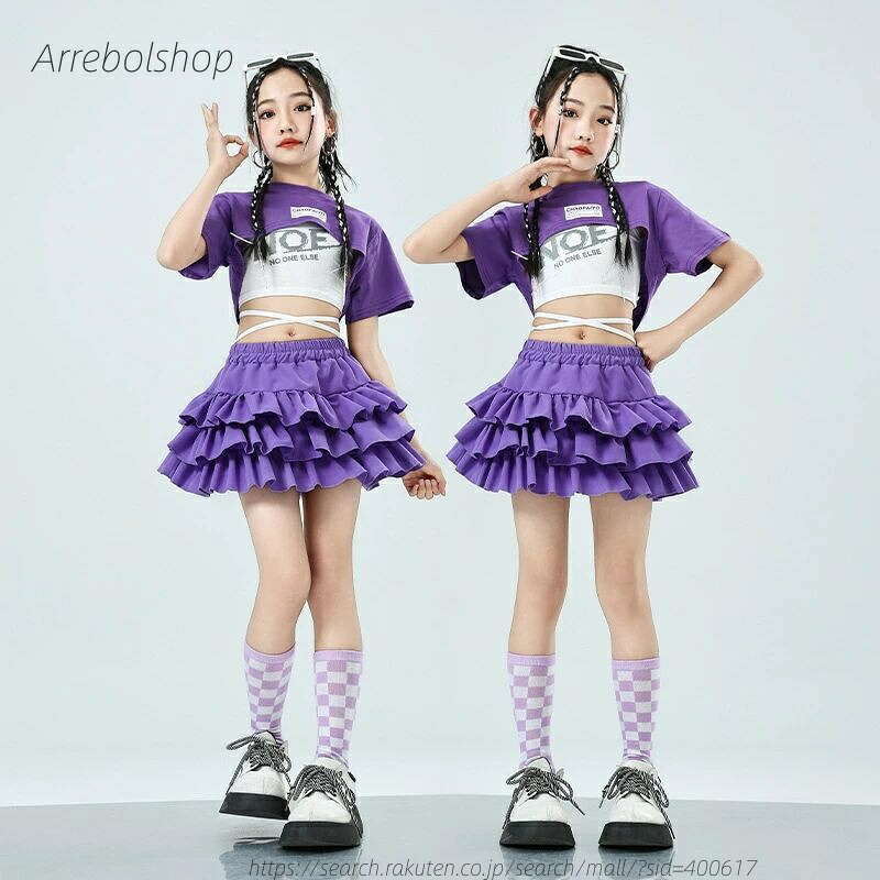 【送料無料】キッズ ダンス衣装 ヒップホップ hiphop衣装 セットアップ 女の子 セットアップ へそ出し トップス スカート 可愛い パープル チアガール 子供ダンス おしゃれ