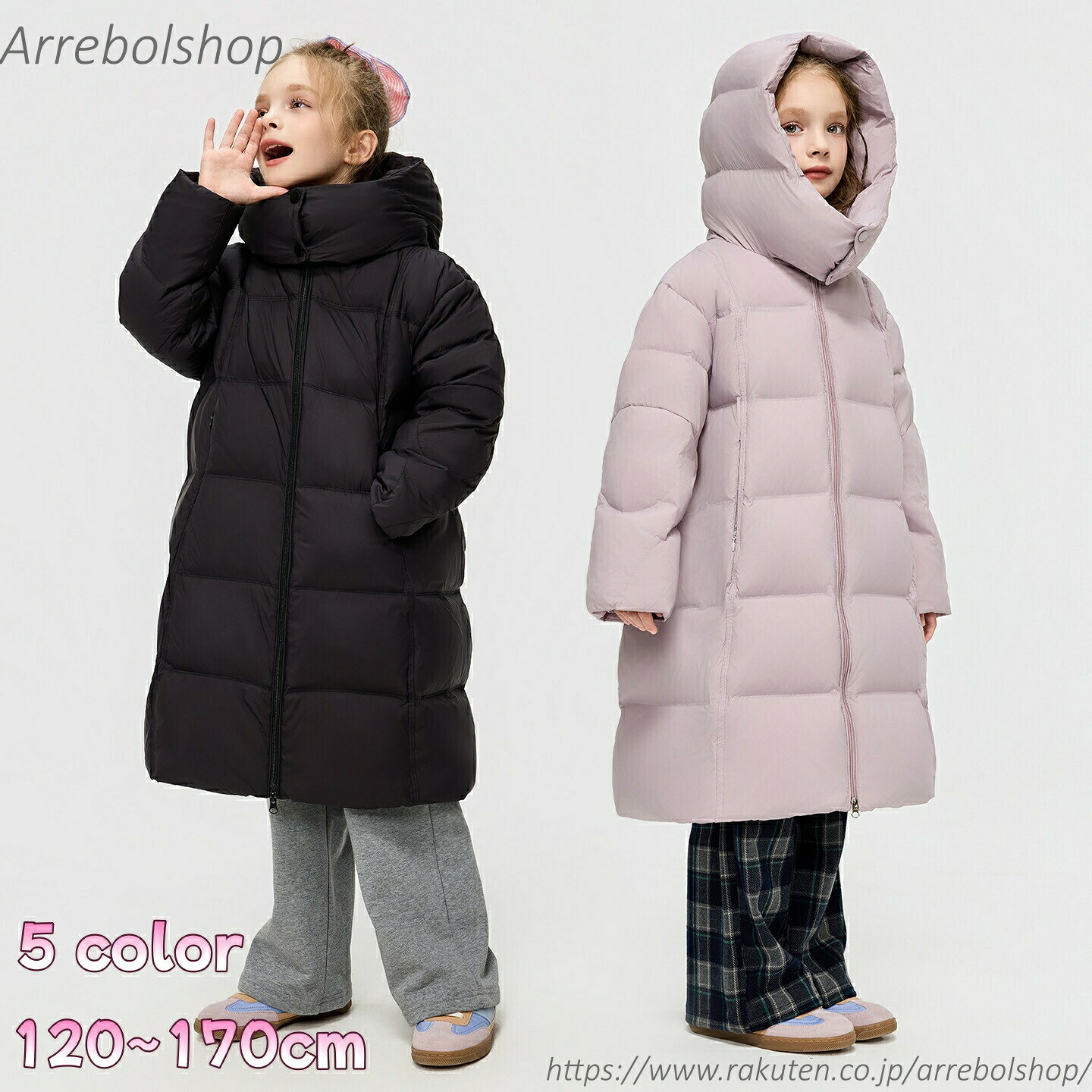 【送料無料】ダウンコート キッズ 女の子 冬 アウター ジャケット キッズ 防寒 子供服 女の子 秋冬 厚手 もこもこ 通園 通学