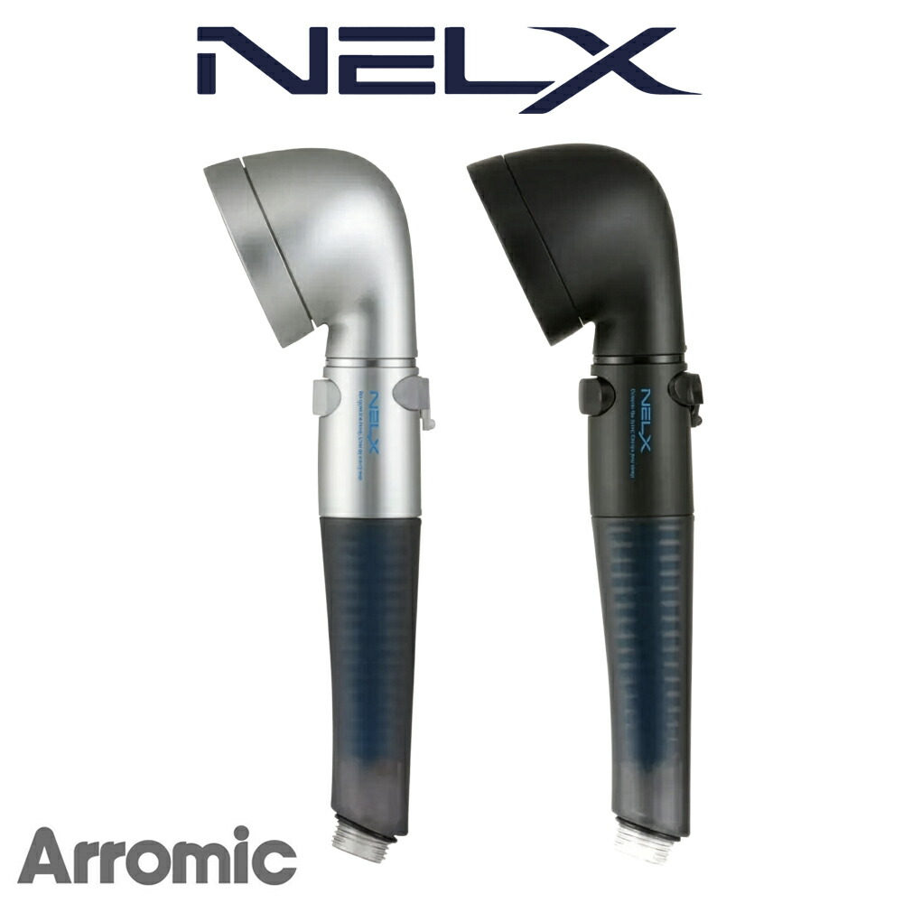 ウルトラファインバブル 節水 シャワーヘッド アラミック Arromic アラミック公式SHOP メーカー直営店 ネルクス NELX SILKパルス水流 手元ストップ 日本製 取付簡単 快眠｜アラミック 公式SHOP 店