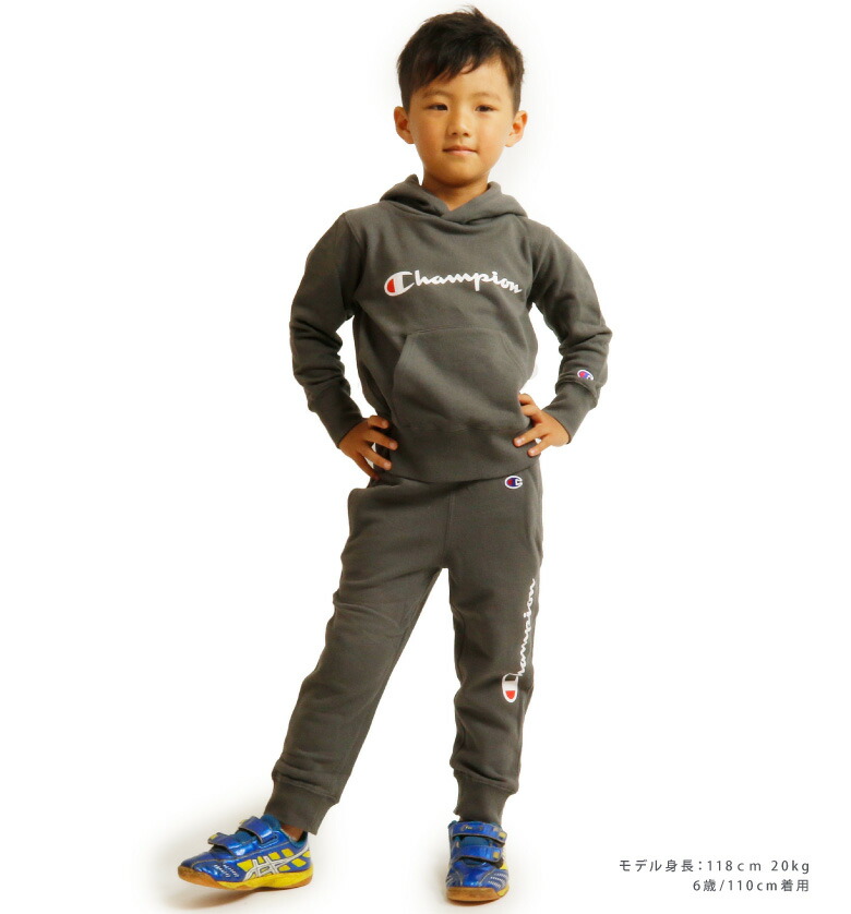 champion jogging suits women