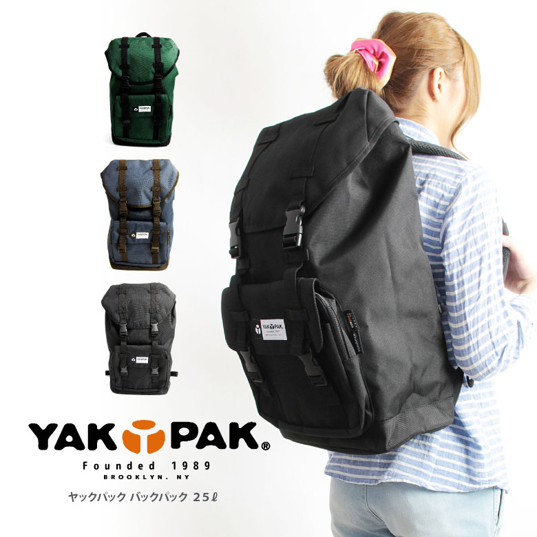 Arrowhead Coupons Target Yakpak Jack Pack Backpack 25 L Coupons Target Yakpak Jack Pack Backpack 25 L Daypack Mama Bag Diaper Men And Women For Las Mens New Life Mother S Day