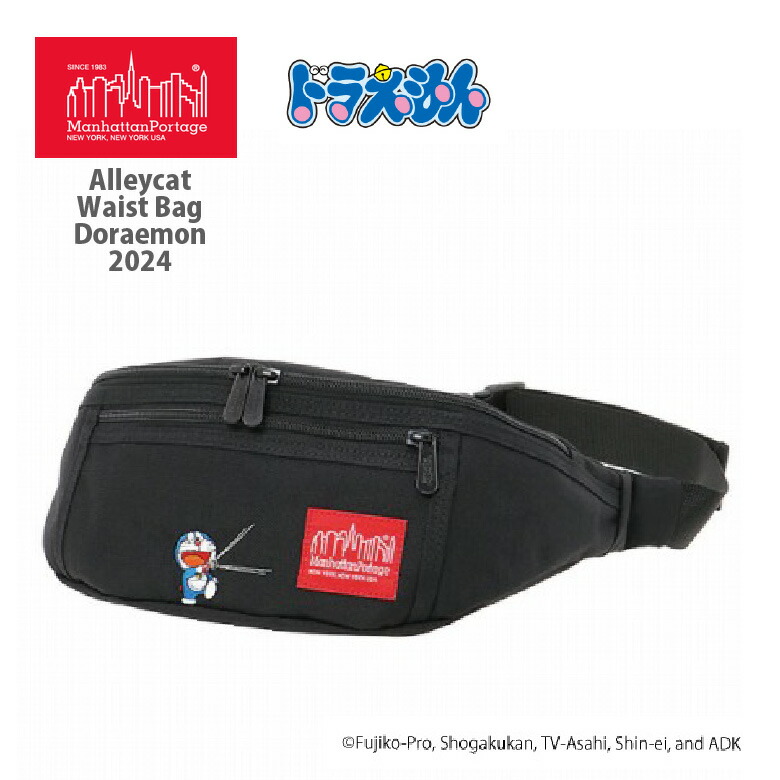 Manhattan Portage ポケモンショルダーバッグ Manhattan Portage マンハッタンポーテージ ショルダーバッグ