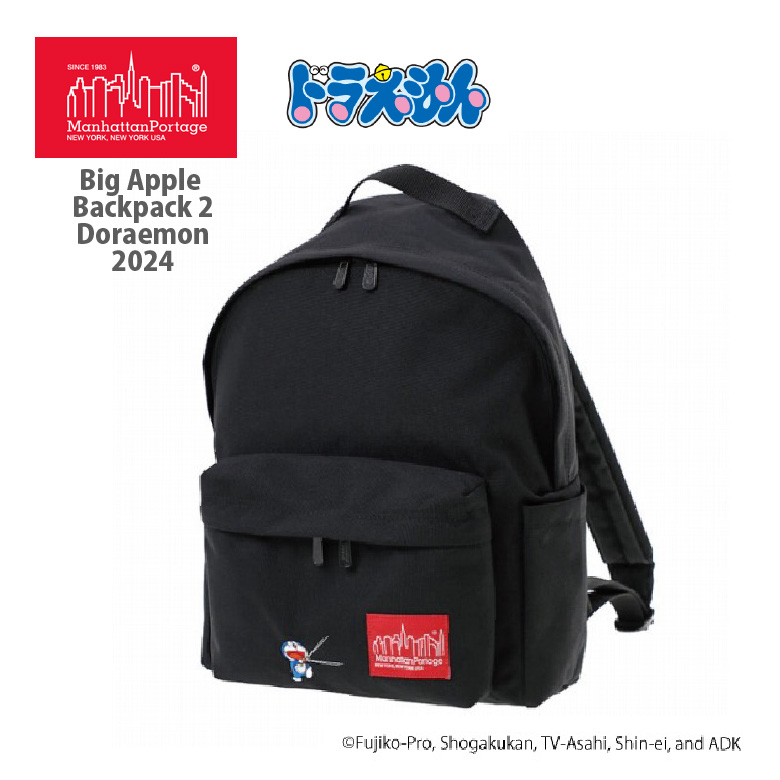 ハドソン　デイパックチェアー　折り畳み椅子付リュック　レア　非売品　ボンバーマン Amazon | アウトドアチェア 折りたたみ 子供用 背もたれ付