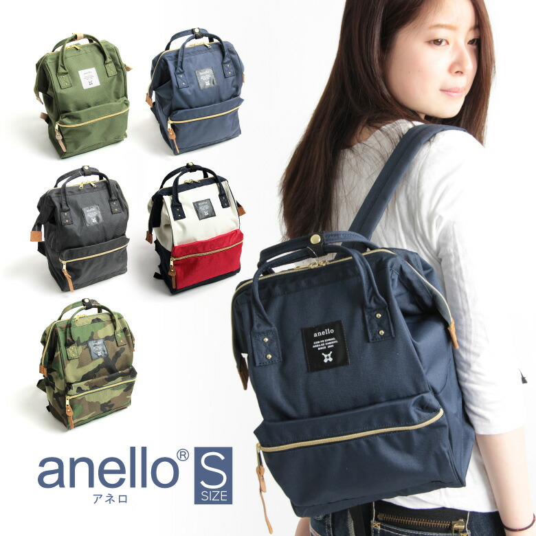 Arrowhead Anello Luc Back Zippered Las Purse Mini S Anello Luc Back Zippered Las Purse Mini S Size Diaper Bag Daypack Uni At B A 0197