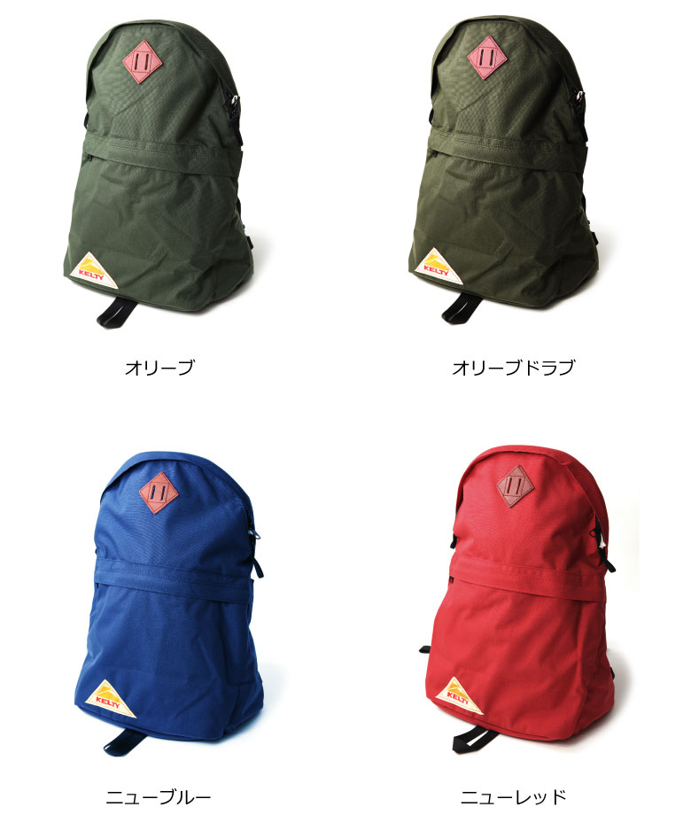 day pack 18l