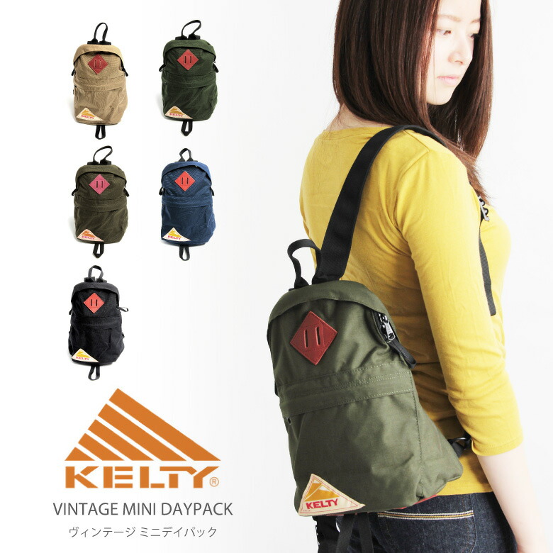 mini day pack backpacks
