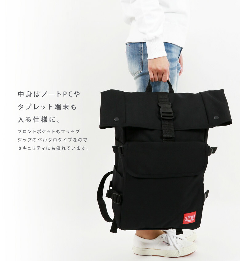 marshalls bags online