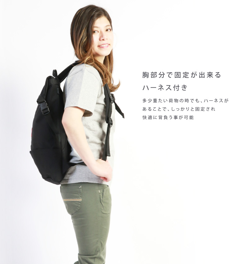 割引クーポン対象 Gym Master Manhattan Portage マンハッタンポーテージ リュック デイパック ベティスミス バッグ アロック ローリング サンダーボルト バックパック 大容量 通勤 通学 ママバッグ レディース メンズ Mp1266 ラッキーシール対応 プレゼント ギフト