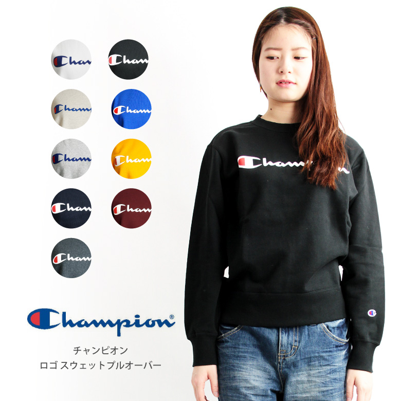 champion hoodie womens 2016