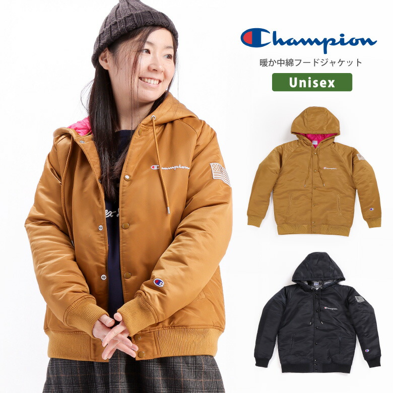 champion parka jacket