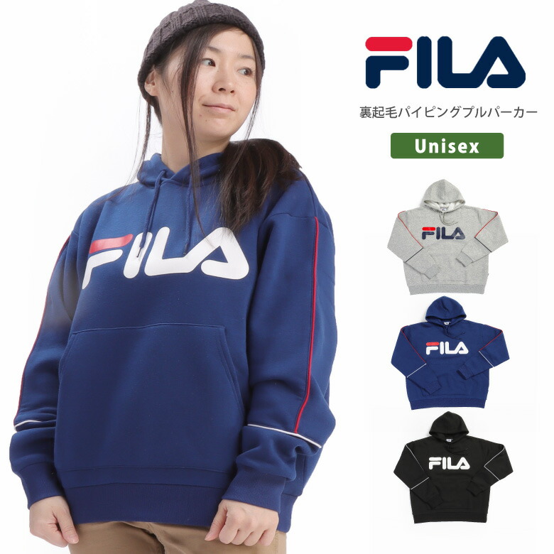 pullovers fila