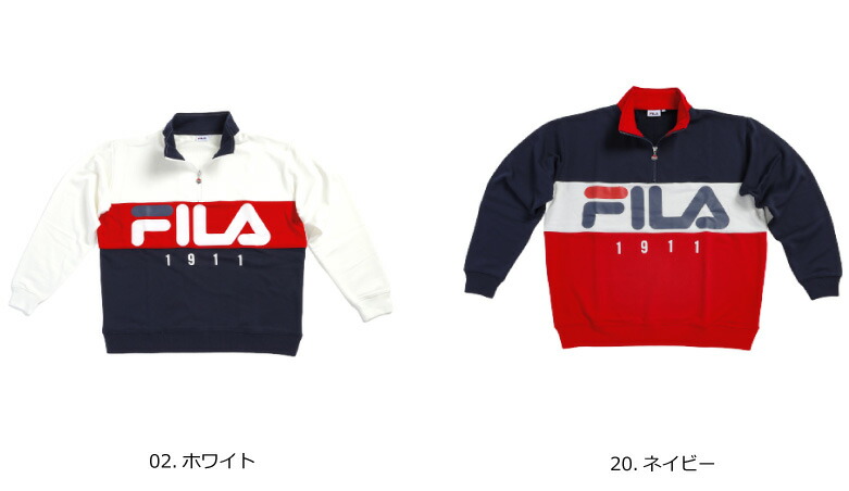 fila zip up sweater