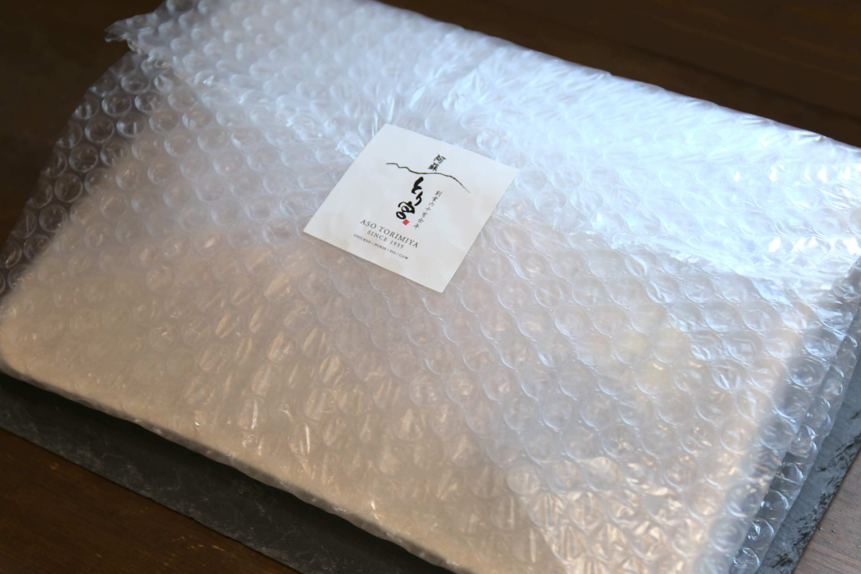 【阿蘇とり宮馬刺し霜降り500g】馬刺し馬肉霜降りしもふりおつまみ日本酒熊本阿蘇とり宮おもてなしご褒美おうち時間熊本名物名産品お歳暮お中元ギフトプレゼント贈り物夕飯ディナーパーティー和食送料無料☆