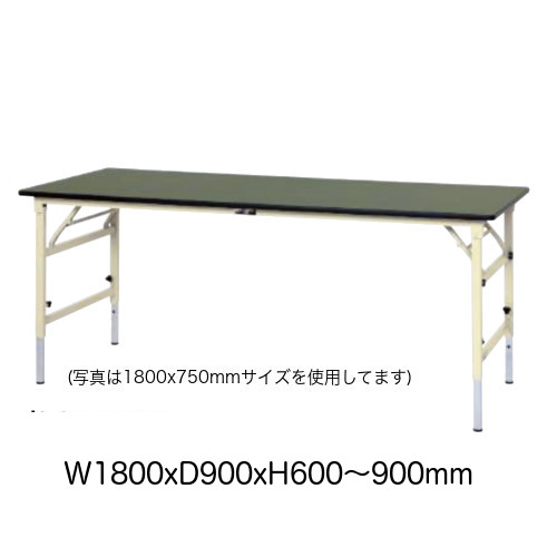 楽天市場】作業台 テーブル ワークテーブル ワークベンチ 180cm 60cm