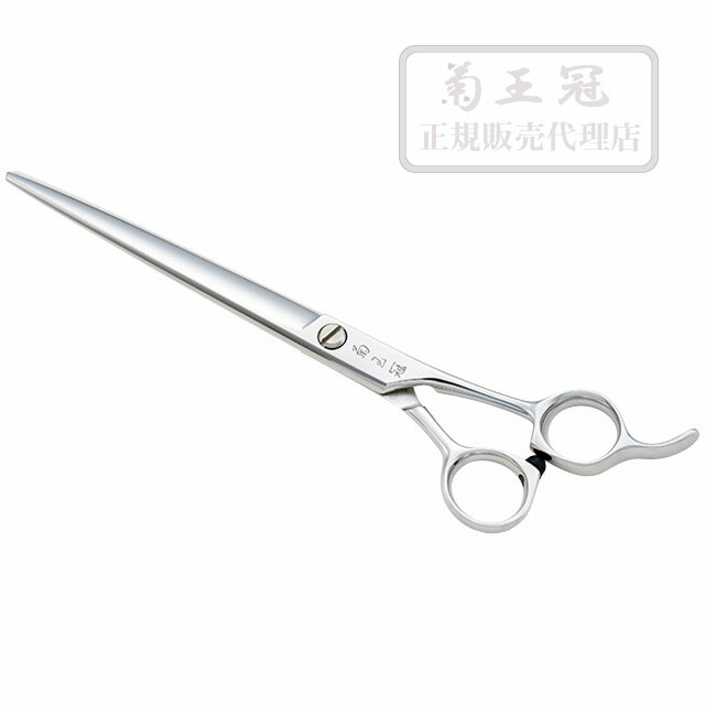 再再再..販 業務用 fabbit scissor 5.５inch カーブ - その他