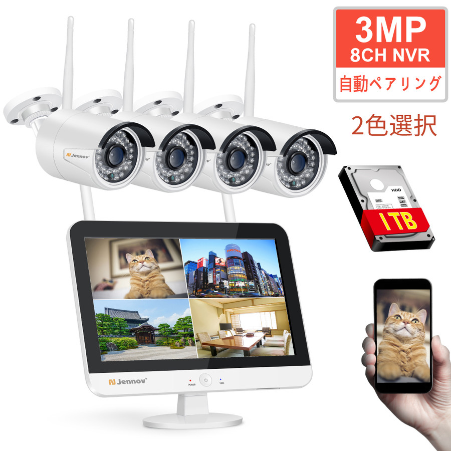 最大10%OFFクーポン 防犯カメラ 屋外 屋内 wifi 高画質 ワイヤレス