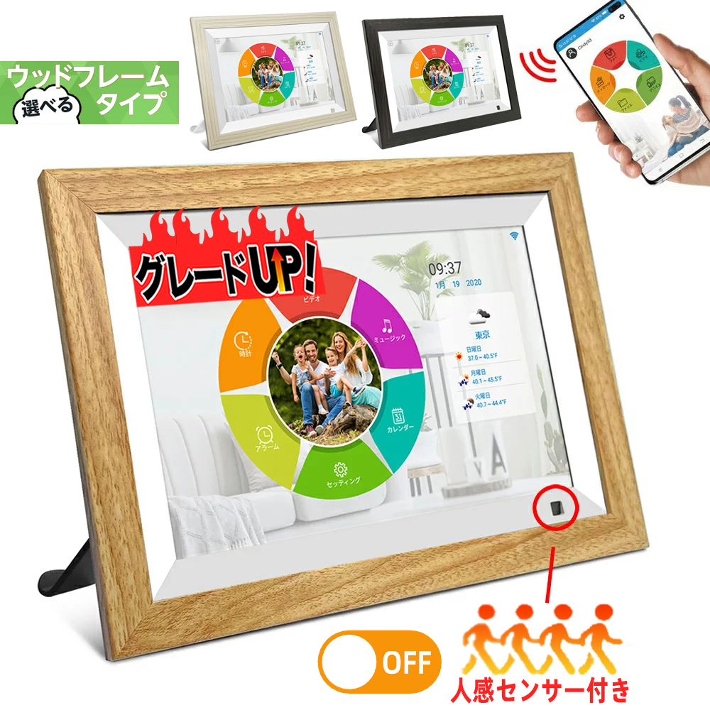 楽天市場】当日発送品◎Google Nest Hub 7 inch Smart Display