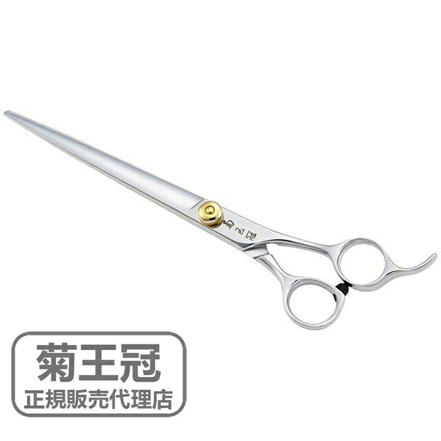 楽天市場】菊王冠 トリミングシザー 初心者 荒刈り仕上げの両用鋏