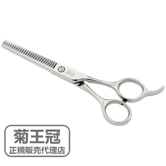 菊帯状髪飾り セニング鋏 5.5in 26目 日本製 トリミングシザー 未経験者 スキバサミヘアカット シザー 日本製 散髪ハサミ 美容師 理容 理容師 中野製造所