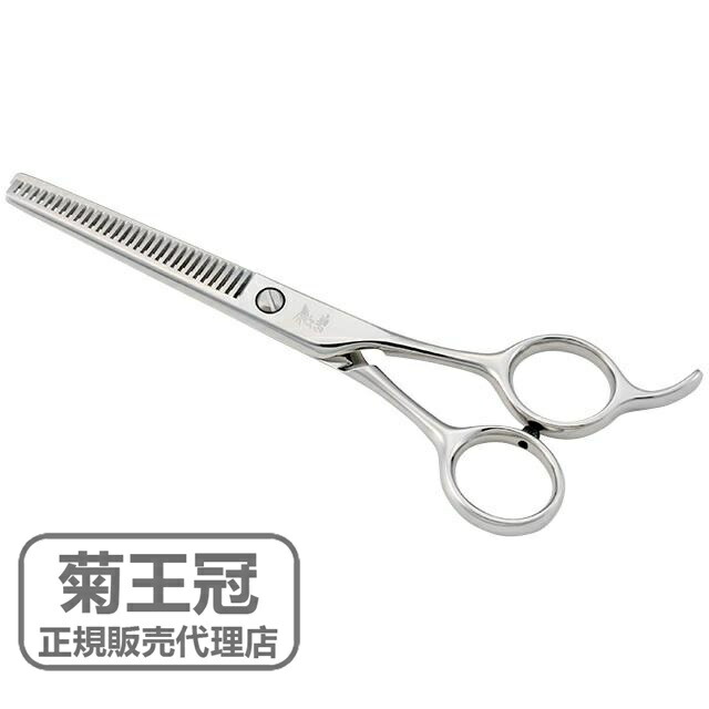 菊帯状髪飾り セニングシザー 5.7in とり捨てる率25％～30％ 唐鋤バサミ トリミングシザー 未経験者 髪の毛とり捨てる 散髪剪刀 散髪用ハサミ 日本製 労働者階級用 美容 理容 セルフとり捨てる