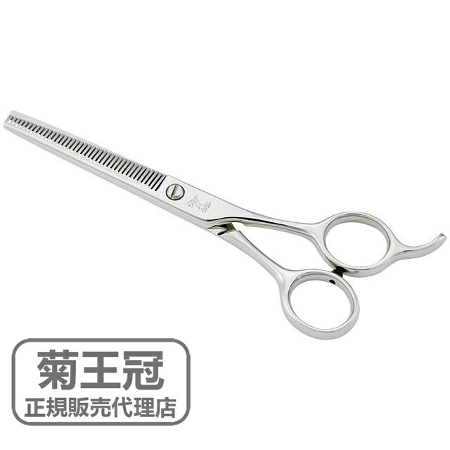 菊帯状髪飾り セニング鋏 5.7in 40目 とり捨てる率35％～40％ 唐鋤バサミ トリミングシザー 未経験者 髪の毛とり捨てる 散髪剪刀 散髪用ハサミ 日本製 労働者階級用 美容 理容 セルフとり捨てる 中野製造所