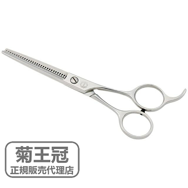 楽天市場】菊王冠 スキバサミ セニング鋏 30目 トリミングシザー 
