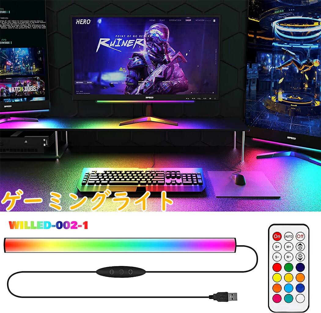 i5搭載☆激安ライトゲーミングPCセット31 i5搭載☆激安ライト