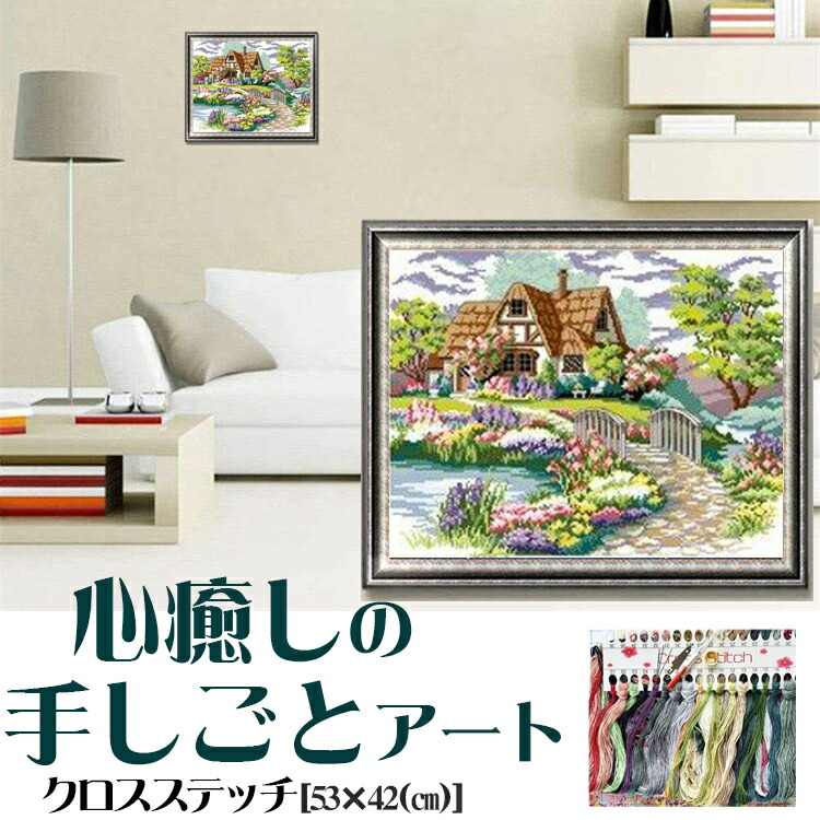 額装 刺繍 花 アンティーク インテリア アート 民藝 0_30ff25eb8ec3cbc27bed4ab28c77