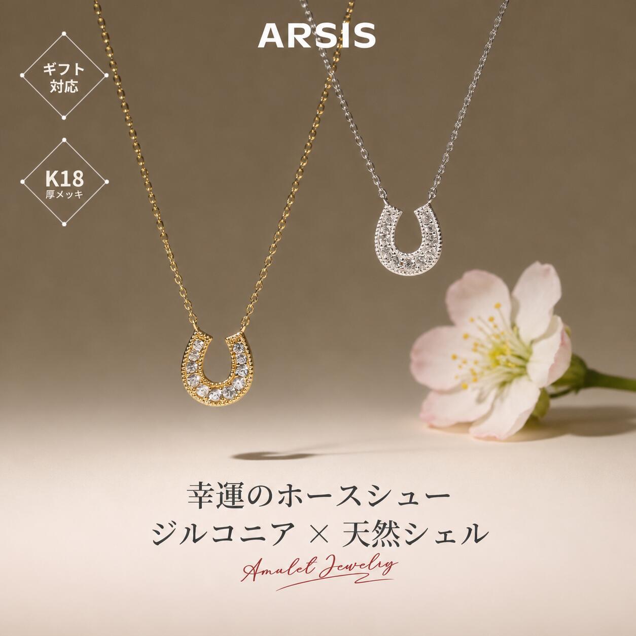 FANTASTIC MAN BANGLE 123 ファンタスティックマン バングル シルバー