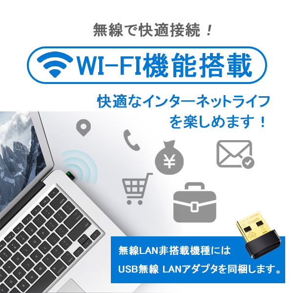 富士通 FUJITSU LIFEBOOK A576 Windows11 メモリ 8GB 新品SSD 256GB
