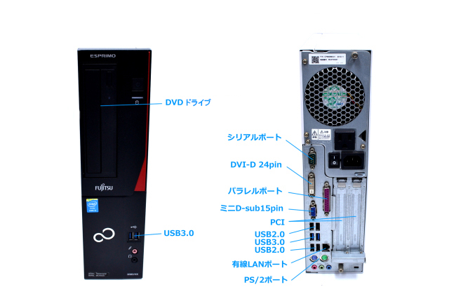値引きする 富士通 FUJITSU ESPRIMO D583 新品SSD SSD256GB メモリ16GB
