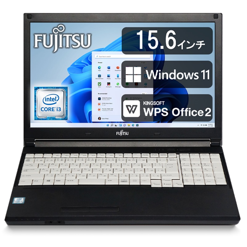 楽天市場】富士通 FUJITSU LIFEBOOK A576 Windows11 メモリ 8GB 新品