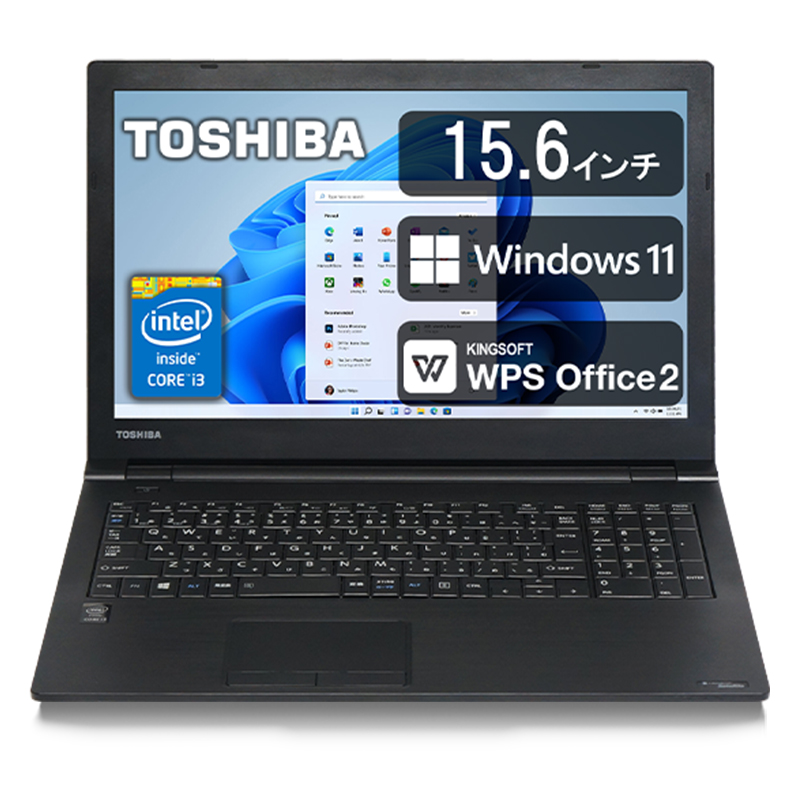 【楽天市場】♥東芝 TOSHIBA dynabook B35 Windows11 メモリ 4GB/8GB 新品SSD 256GB/512GB