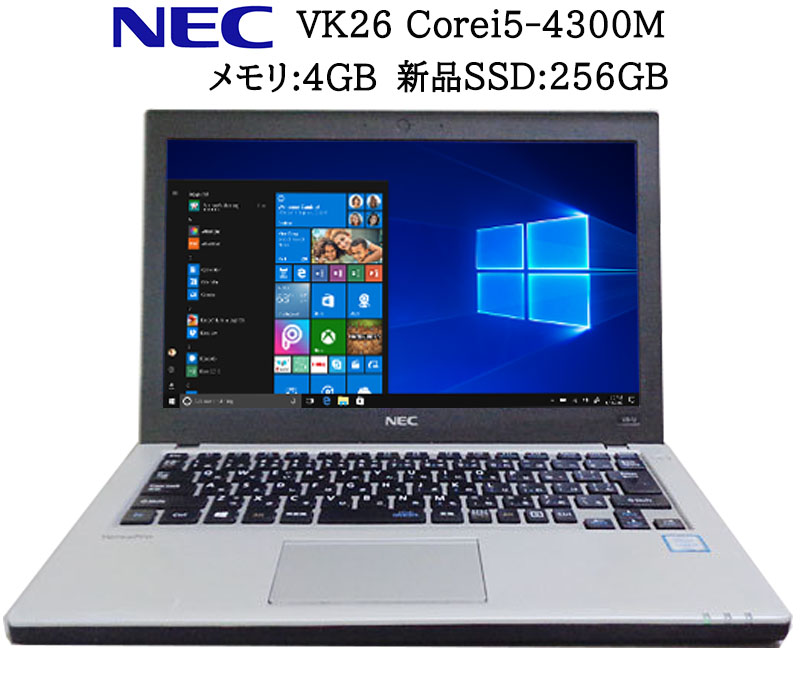 NEC VersaPro VK26 Core i7 第4世代 4GB HDD500GB スーパーマルチ 無線