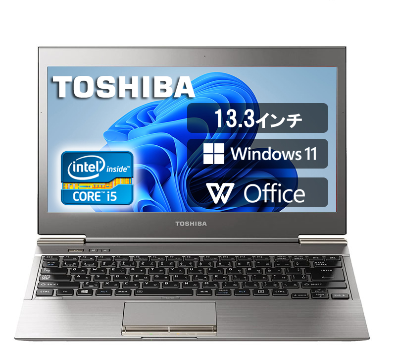 待望の再入荷! 超薄型 13.3インチ SSD128GB 東芝 R632/F メモリ4GB