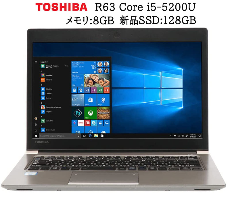 楽天市場】♥超薄型・軽量モバイルPC 東芝 R632 第3世代Core-i5 メモリ