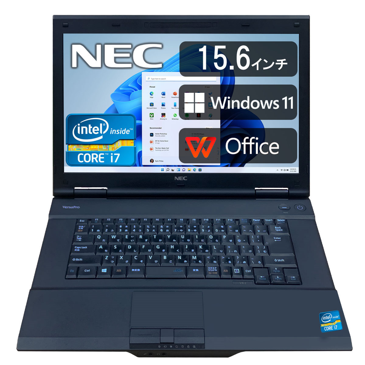【楽天市場】NEC VersaPro VK26 VK27 シリーズ 第4世代Core-i5
