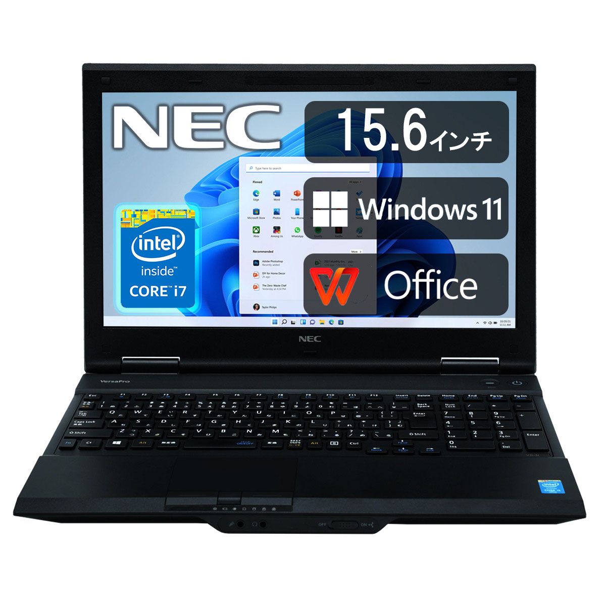 楽天市場】♥【新品SSD:256GB/512GB/1TB搭載】NEC ノートパソコン VK