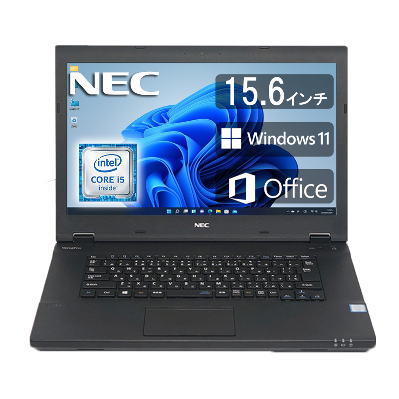 楽天市場】♥東芝 TOSHIBA dynabook B35 Windows11 メモリ 4GB/8GB