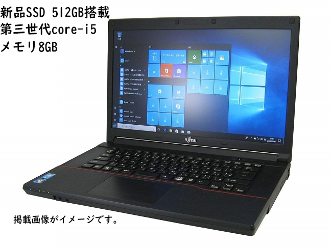 NEC/ノートパソコン/オフィス付き/Corei5/SSD/Windows11 Core i5