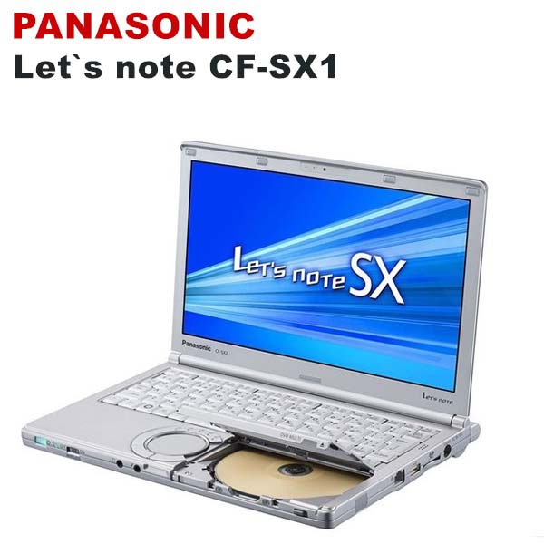 超美品 高速 ノートパソコン Panasonic CF-SX3 D012の+redesim