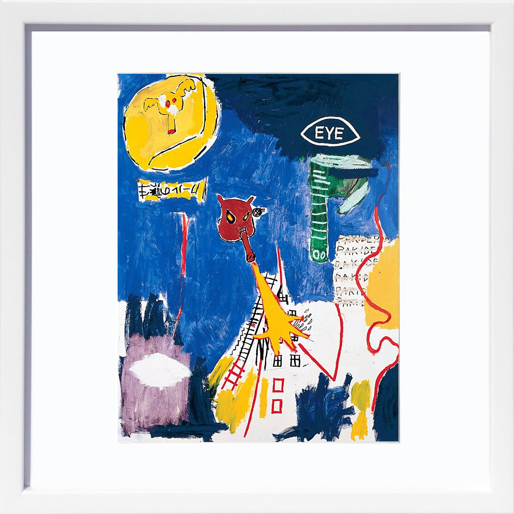 バスキア絵画 ポスター アートパネル アートポスター ポップ アート 絵 複製画 版画 抽象画 作品 リトグラフ シルクスクリーン アートフレーム インテリア フレーム付き 壁掛け 北欧 おしゃれジャン=ミシェル・バスキア Pakiderm,1984｜ARS&rsquo;ONLINE