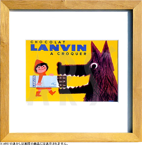 【額縁付き リトグラフ】レイモン・サヴィニャック 額縁付き リトグラフ】レイモン・サヴィニャック