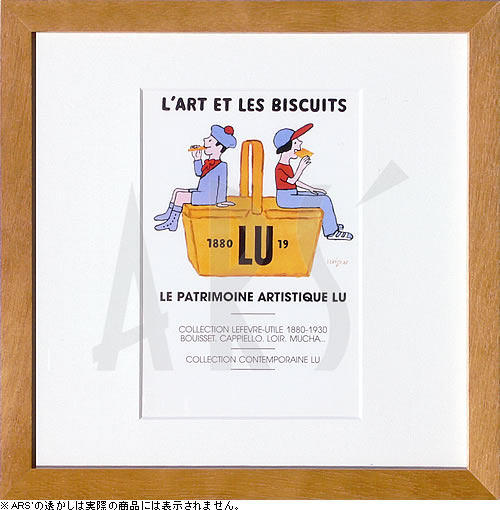 楽天市場】レイモン サヴィニャック サビニャック ポスター