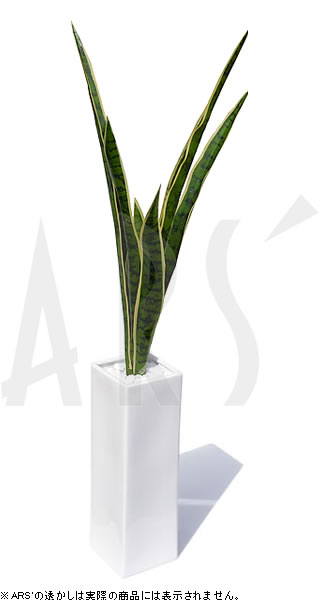 フェイクグリーン インテリアグリーン アーティフィシャルグリーン 人工観葉植物 造花 インテリア おしゃれ 大型 ミニ 卓上 空気清浄 光触媒 消臭インテリアグリーン サンセベリア スタッキー|ARS’ONLINE