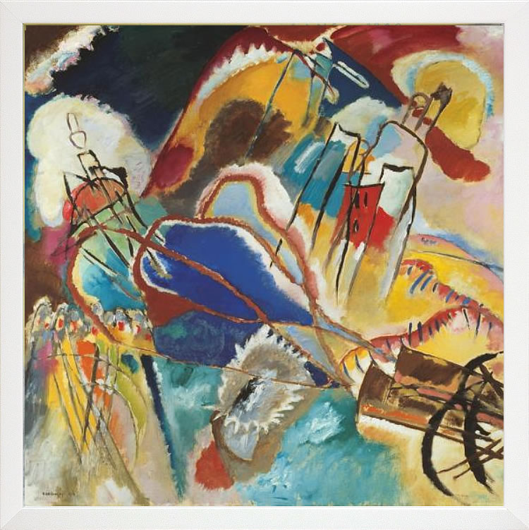 カンディンスキー【フレームサイズ 32×26cm】 連続 【20号】 ワシリー・カンディンスキー 【 額縁が選べる 額