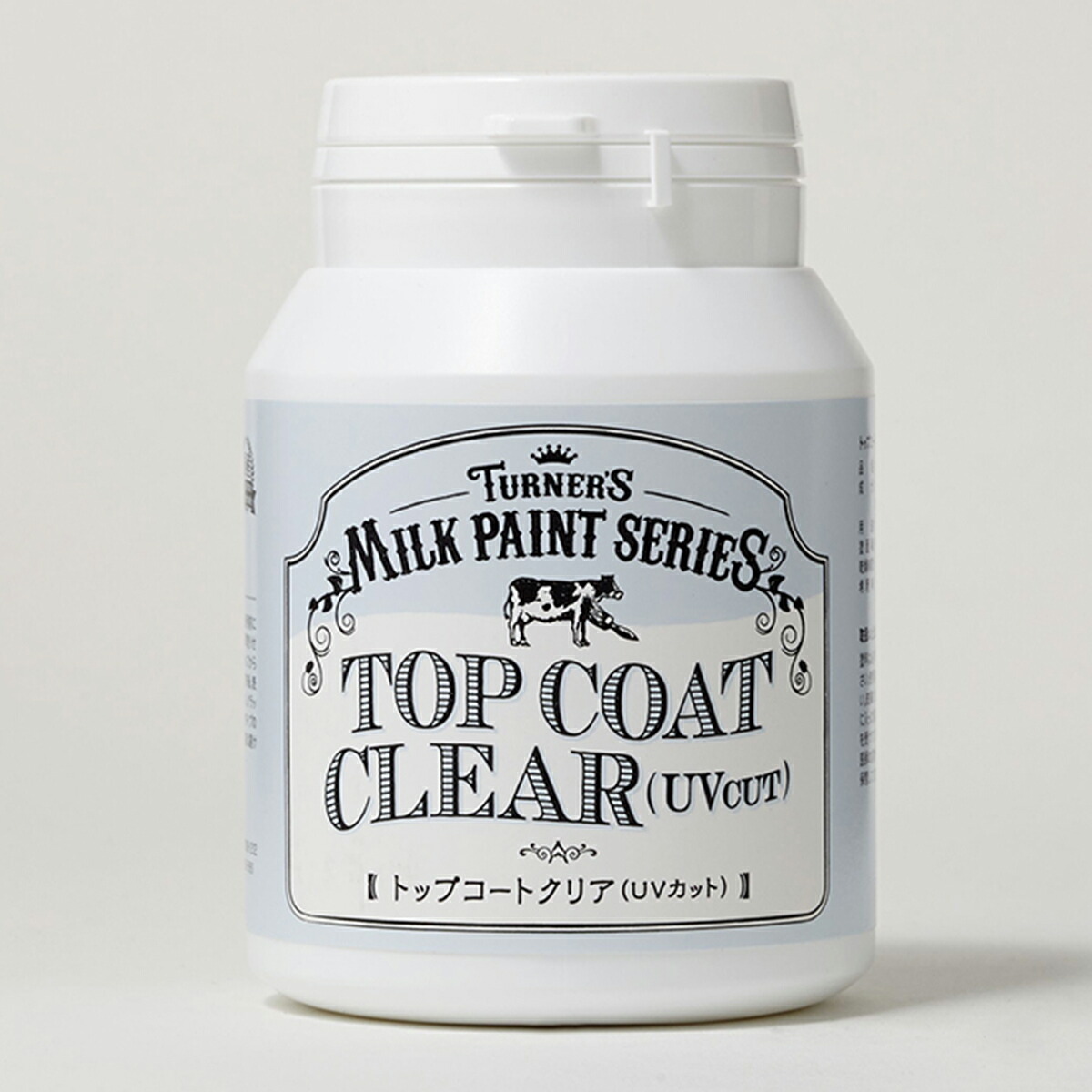 楽天市場 ターナー色彩 ミルクペイント トップコートクリア Uvカット Mk200105 200ml ワイズライフ