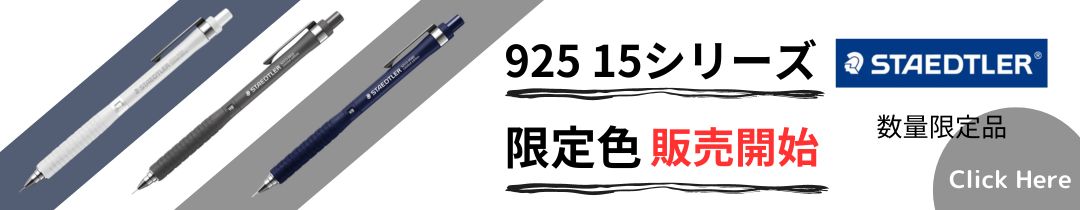 楽天市場】【お買い物マラソン限定！エントリーで全品ポイント10倍 