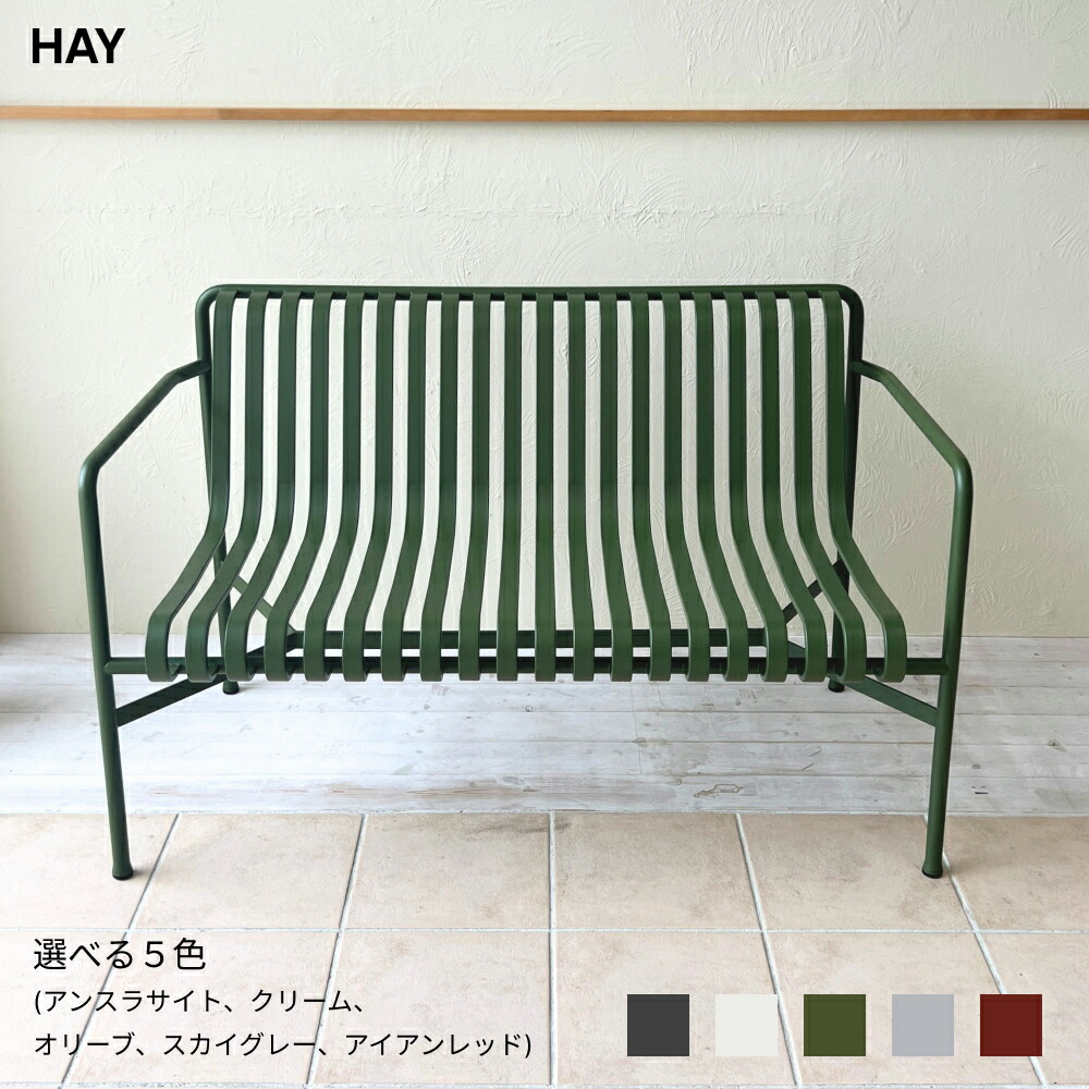 HAY ヘイ PALISSADE DINING BENCH パリセード 昼御飯涼み台 室外 アウトドア 苑地涼み台 スチール写真 腰かけ イス 北欧 デンマーク王国 ブルレック兄じゃ人 青写真 設計者 庭 中庭 喫茶店 運動場 デザイナーズ 調度品 貨物輸送無料 室内装飾 販売店
