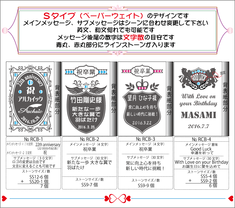 高額売筋 クリスタルペーパーウェイト 文珍 文鎮 クリスタルガラス 置物 本型 名入れグッズ オリジナルギフト 名前入り おしゃれインテリア 記念品  記念日 誕生日 ラインストーン デザイン プレゼント 贈り物 オリジナル オーダーメイド おしゃれ 可愛い ohap.ac.th